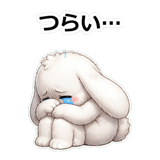 856107362