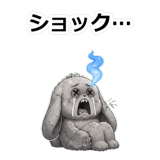 856107363