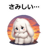 856107364