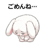 856107366