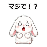 856107368