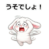 856107370