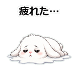 856107371