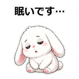 856107372