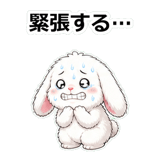 856107374