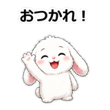 856107379