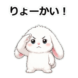 856107380