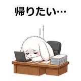 856107384