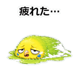 856107459