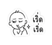 856108297