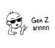 856108298