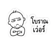 856108300
