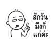 856108301
