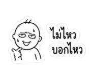 856108304