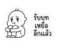 856108307