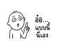 856108311