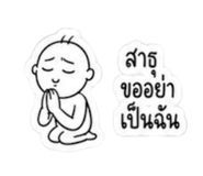 856108312