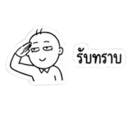 856108317