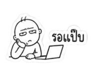 856108318
