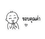 856108319