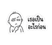 856108320
