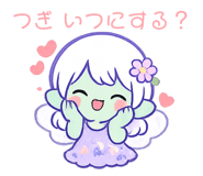 856108447