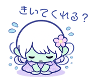 856108449