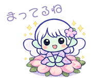 856108456