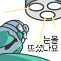856108738
