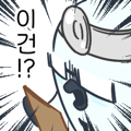 856108745