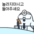 856108756