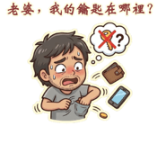 856109338