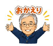 856109793