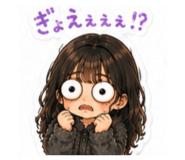856110164