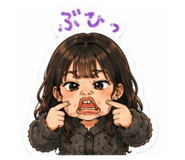 856110171