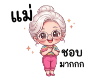 856111071