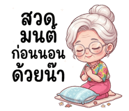 856111077