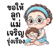 856111122