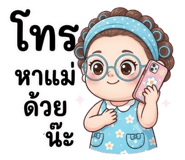 856111126