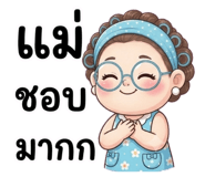 856111130