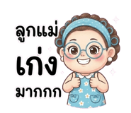 856111134