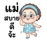 856111136