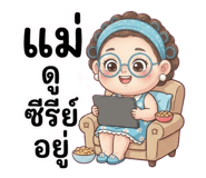 856111137