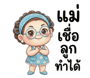 856111146