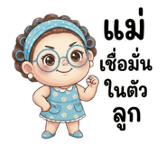 856111147