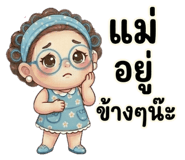 856111152