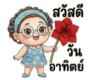 856111159