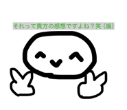 856111889