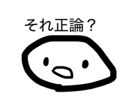 856111892