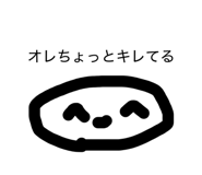 856111893